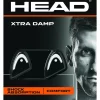 Antivibrateur HEAD Xtra Damp White -Tennis Soldes Boutique 158440 285511 Xtra Damp white DL