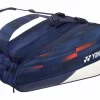 Sac De Tennis Yonex Limited Pro Racket Bag 6 26PAEX White Navy Red -Tennis Soldes Boutique 4550468676270limitedproracquetbag9pcs no bg